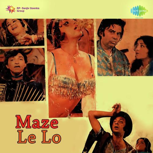 Shakeela Bano Bhopali Songs MP3 Download